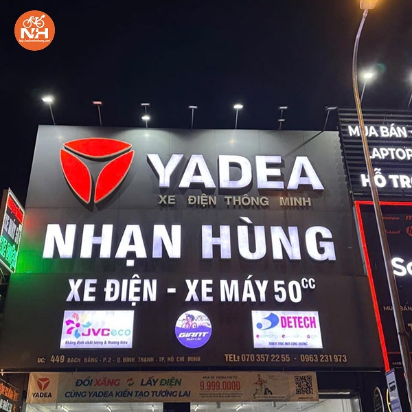 cửa hàng xe điện Espero